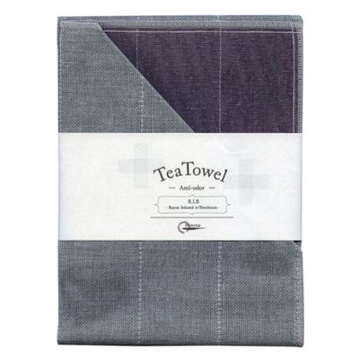 Nawrap Tea Towel Purple w/ Binchotan Charcoal