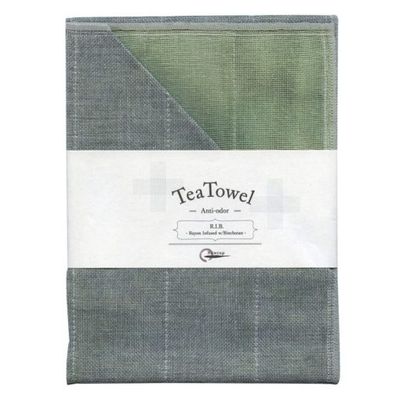 Nawrap Tea Towel Pistachio w/ Binchotan Charcoal