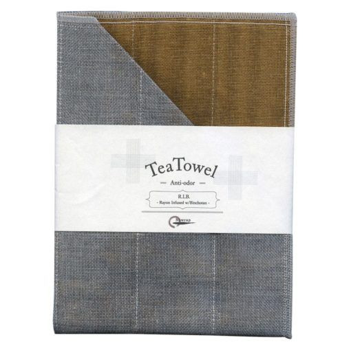 Nawrap Tea Towel Tea Brown w/ Binchotan Charcoal
