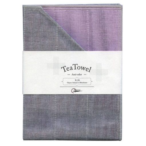 Nawrap Tea Towel Lavender w/ Binchotan Charcoal