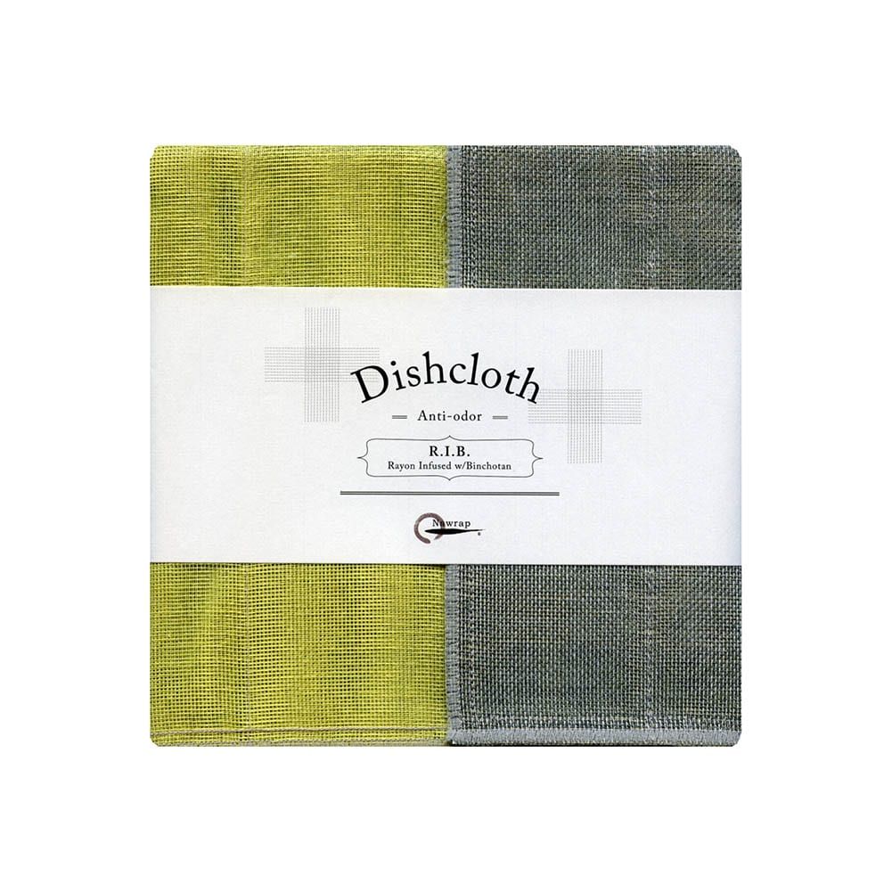 Nawrap Dishcloth Citrus w/ Binchotan Charcoal