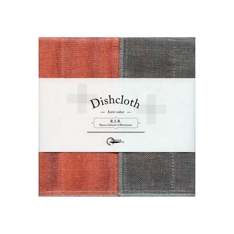 Nawrap Dishcloth Coral w/ Binchotan Charcoal