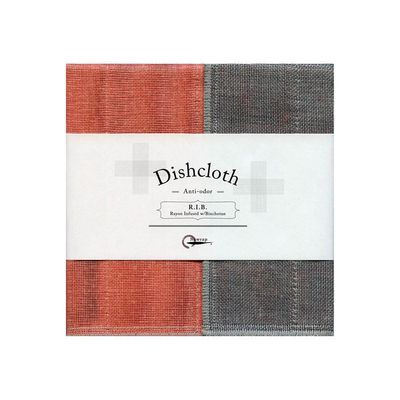 Nawrap Dishcloth Coral w/ Binchotan Charcoal