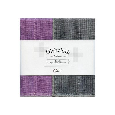 Nawrap Dishcloth Lavender w/ Binchotan Charcoal