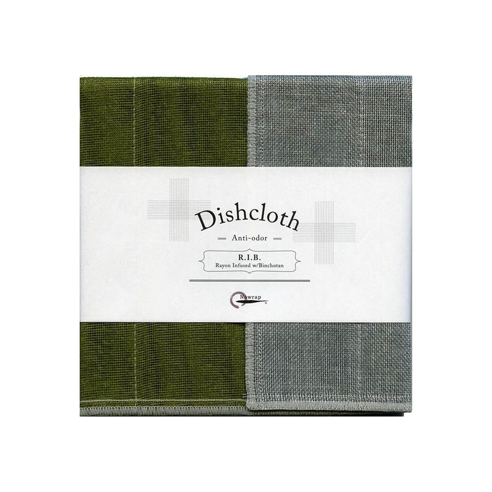 Nawrap Dishcloth Moss Green w/ Binchotan Charcoal