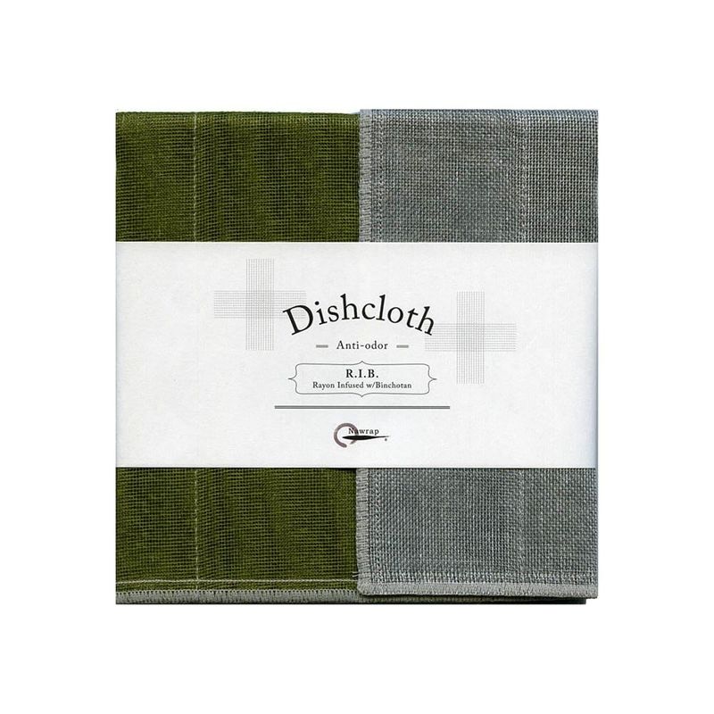 Nawrap Dishcloth Moss Green w/ Binchotan Charcoal