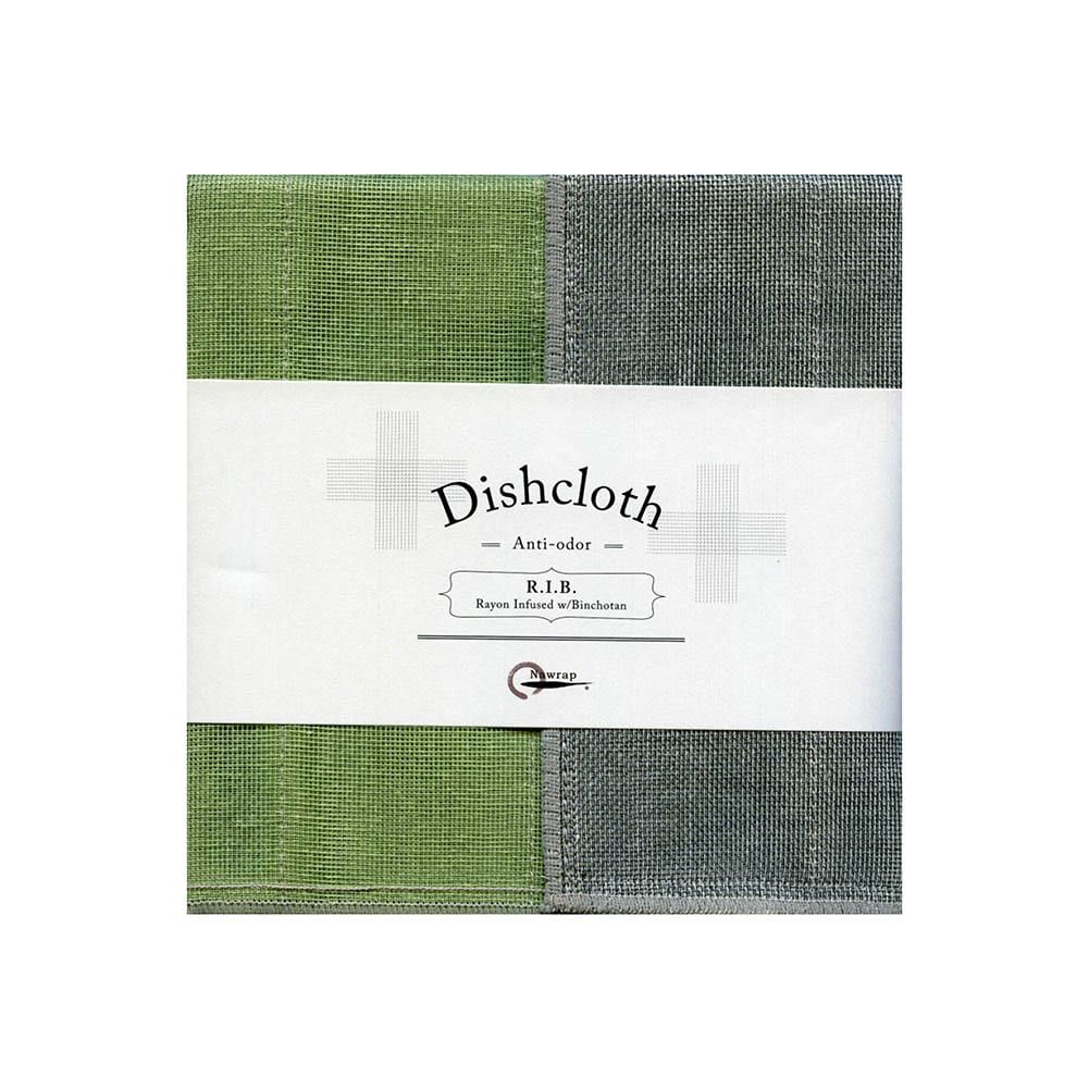 Nawrap Dishcloth Pistachio w/ Binchotan Charcoal