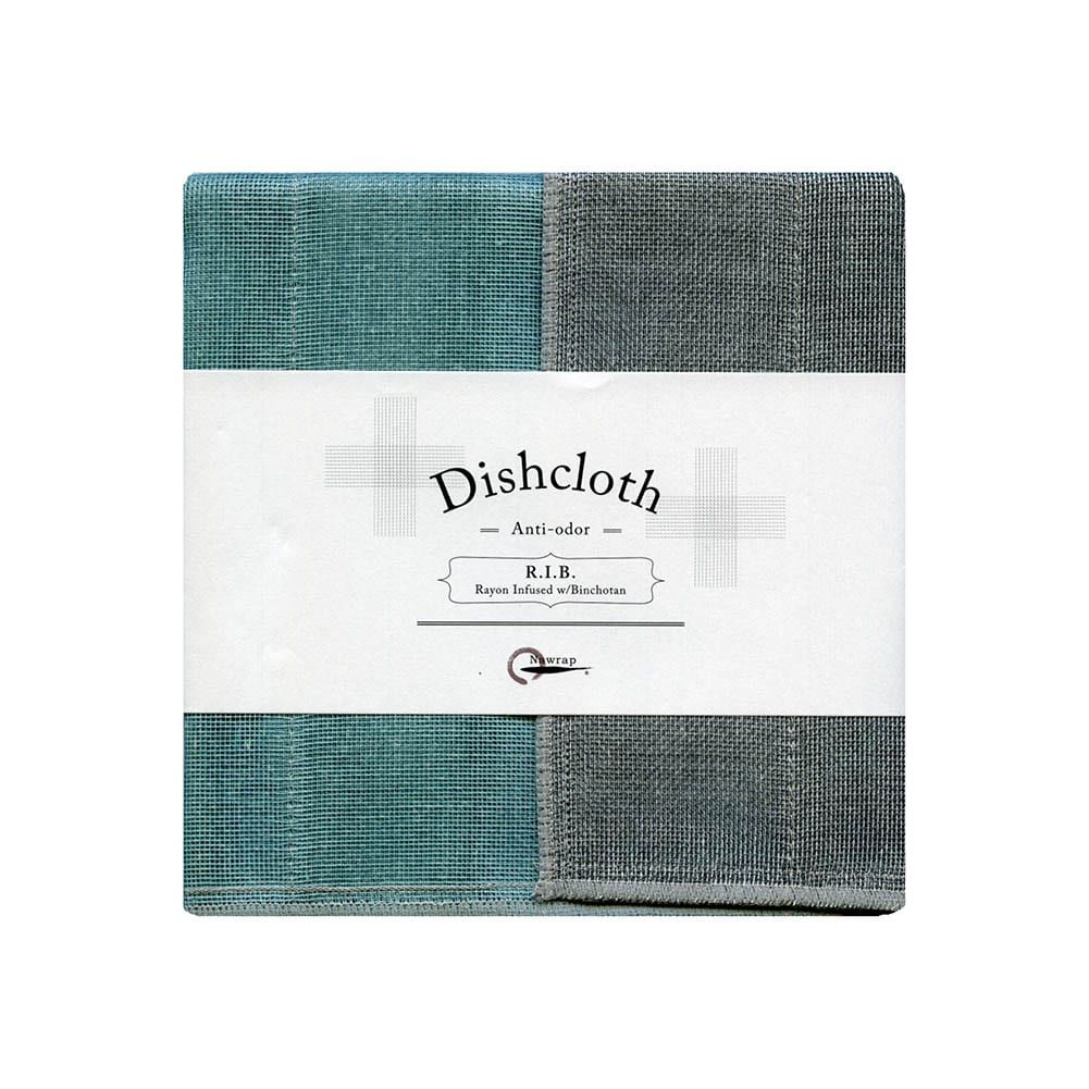 Nawrap Dishcloth Turquoise w/ Binchotan Charcoal