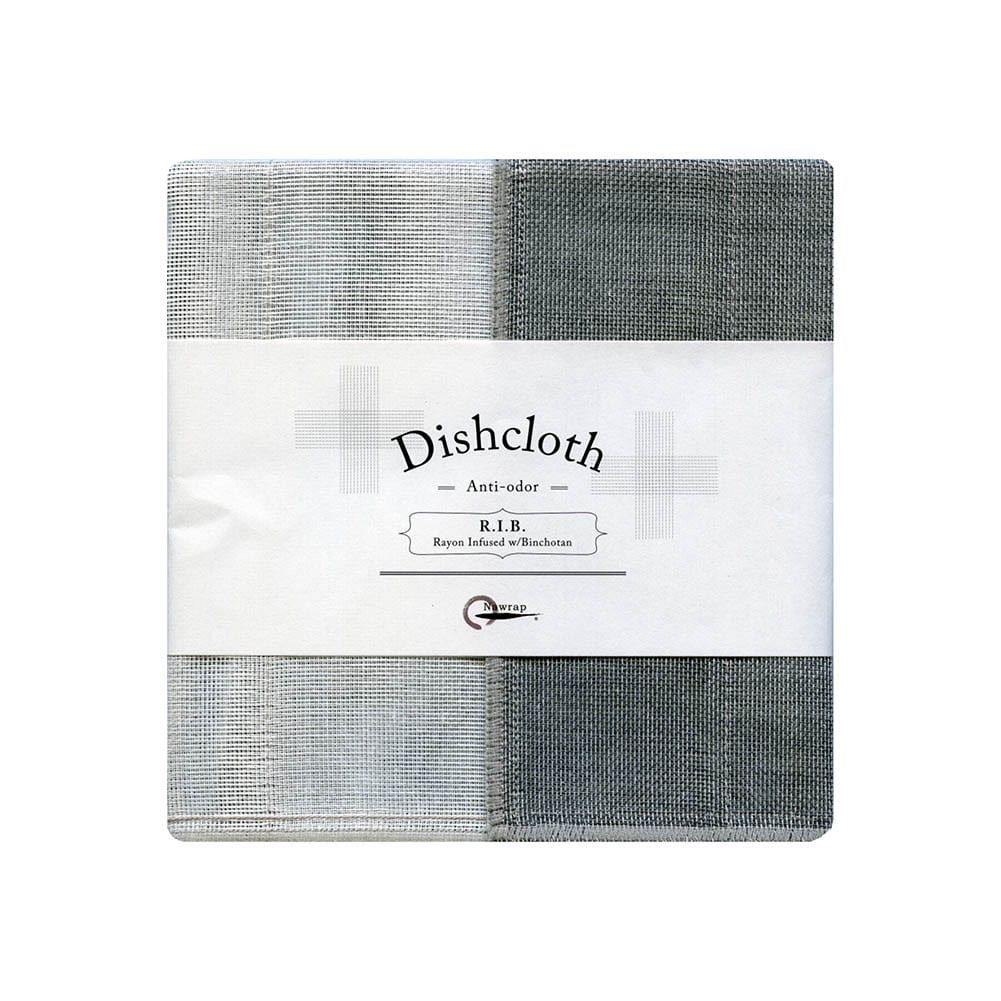 Nawrap Dishcloth White w/ Binchotan Charcoal