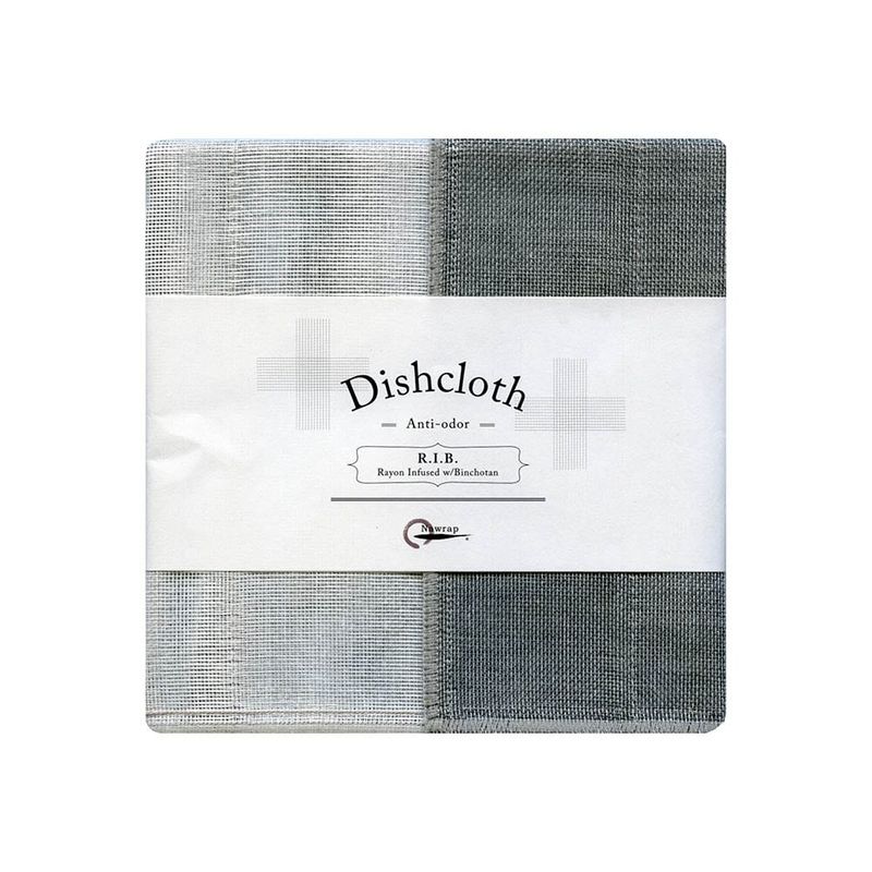 Nawrap Dishcloth White w/ Binchotan Charcoal