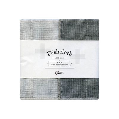 Nawrap Dishcloth White w/ Binchotan Charcoal
