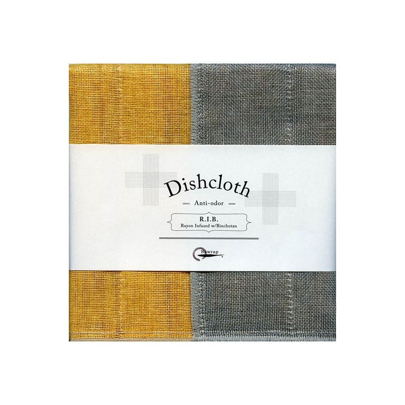 Nawrap Dishcloth Tangerine w/ Binchotan Charcoal