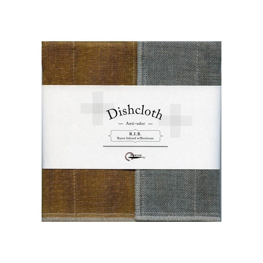 Nawrap Dishcloth Tea Brown w/ Binchotan Charcoal
