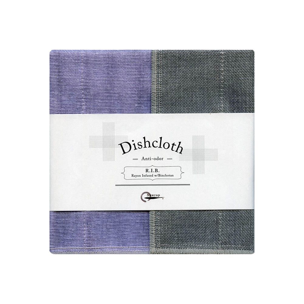 Nawrap Dishcloth Light Purple w/ Binchotan Charcoal