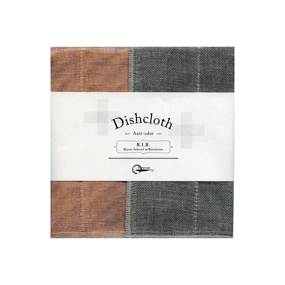 Nawrap Dishcloth Pink w/ Binchotan Charcoal