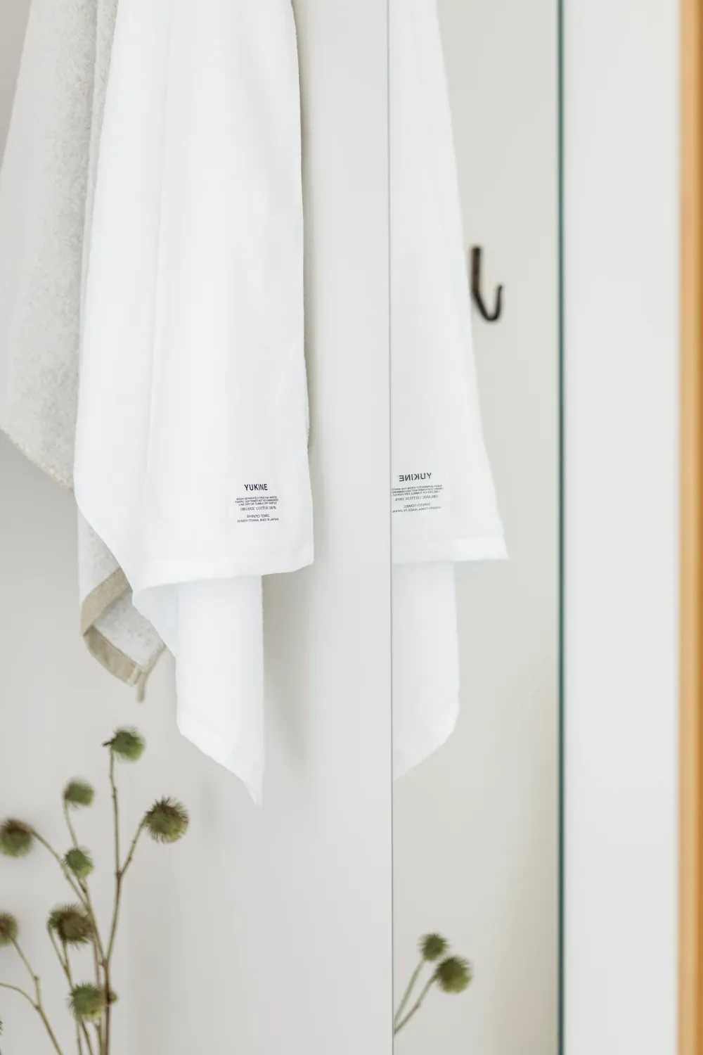 Cotton Bath Towel - White