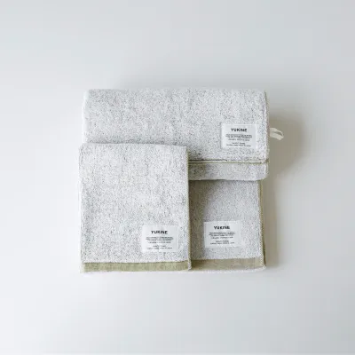 Cotton Bath Mat - Yellow