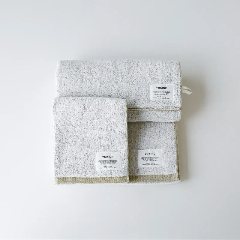 Cotton Bath Mat - Yellow