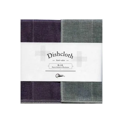 Nawrap Dishcloth Purple w/ Binchotan Charcoal