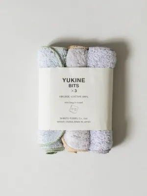 Mini Towel Set - Purple, Yellow, Green