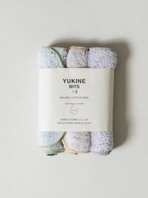 Mini Towel Set - Purple, Yellow, Green