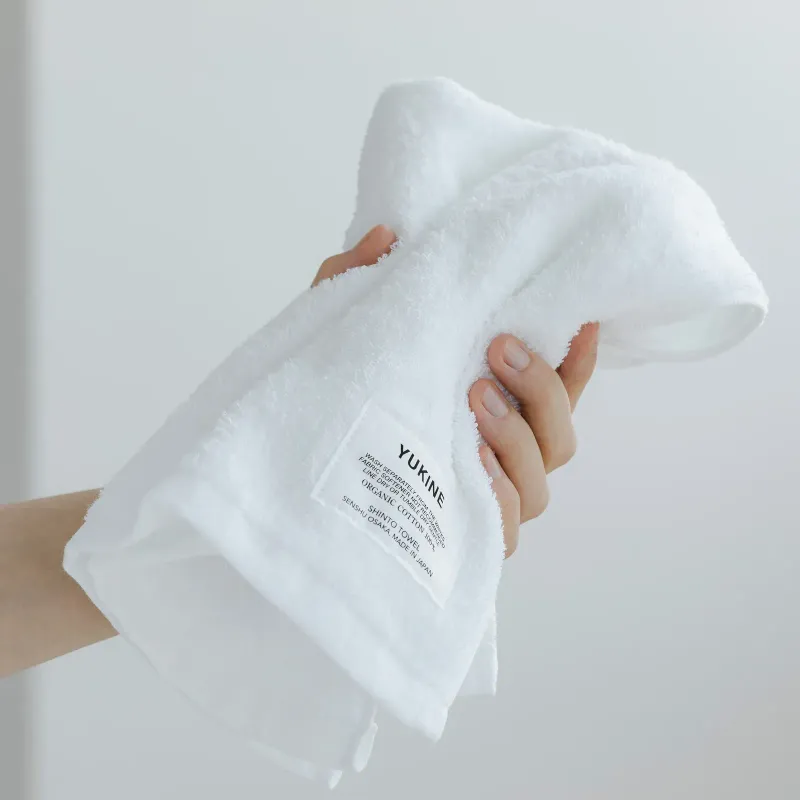 Compact Cotton Bath Towel - White