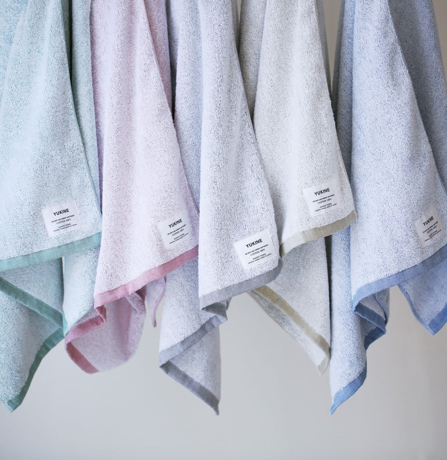 Cotton Bath Towel - Yellow