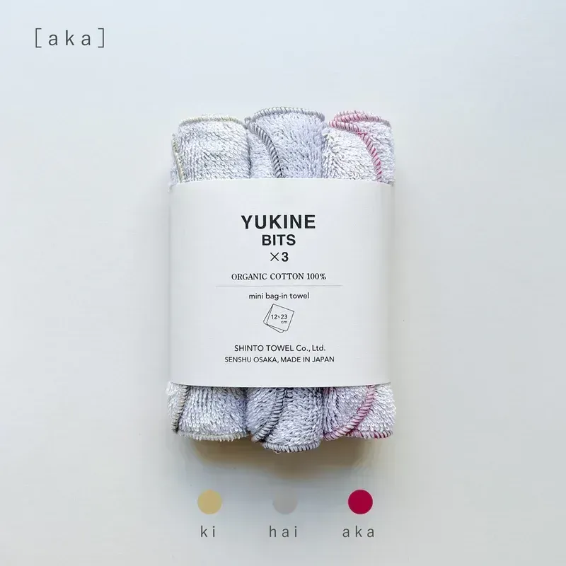 Mini Towel Set - Red, Purple, Yellow