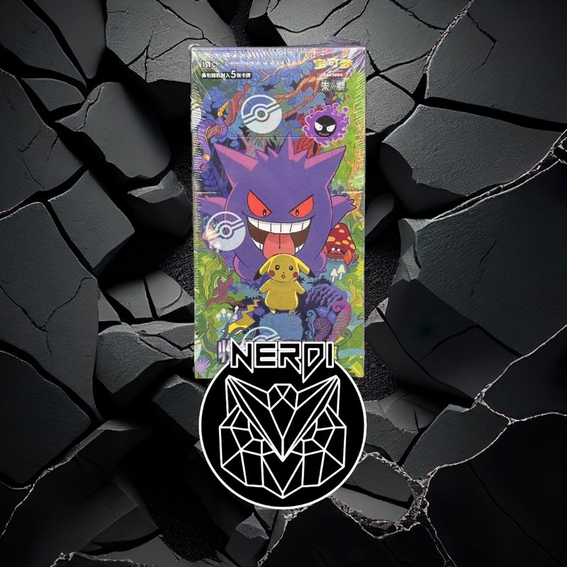 151 Surprise - Booster Box