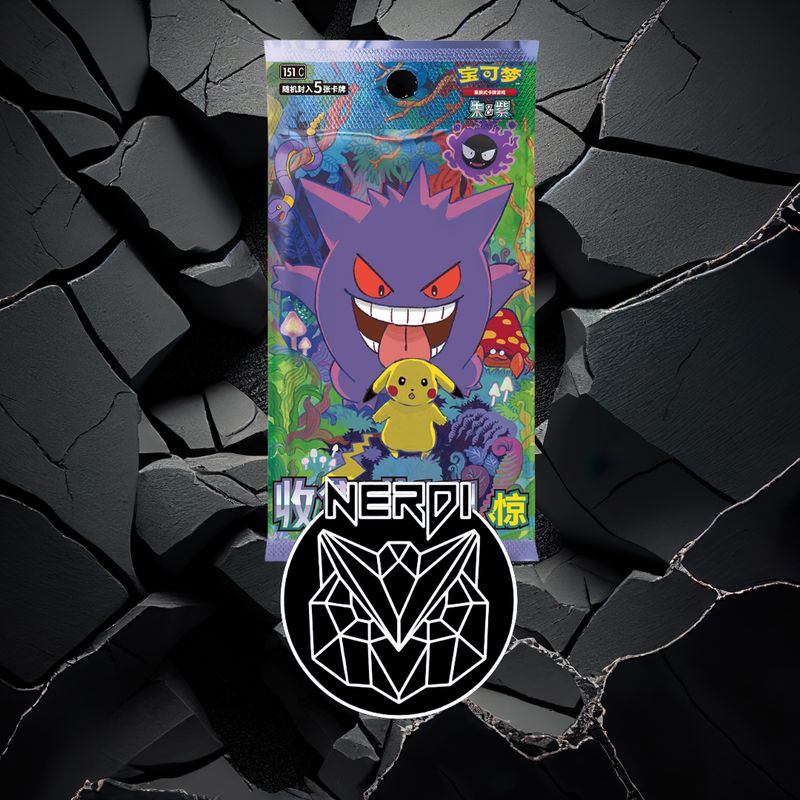 151 Surprise - Booster Box