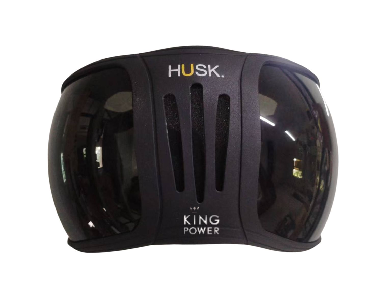 King Power UV Visor
