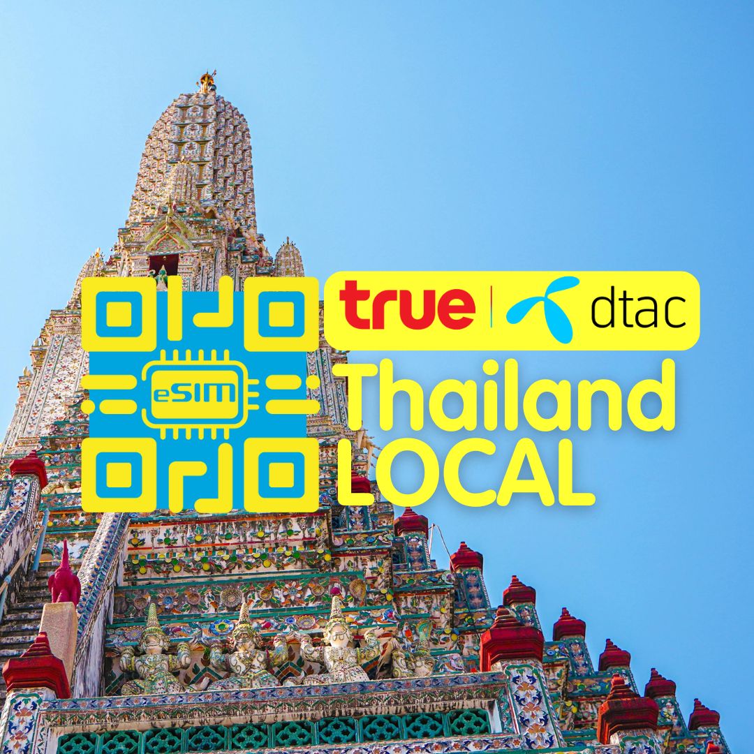 Thailand LOCAL by DTAC TRUE