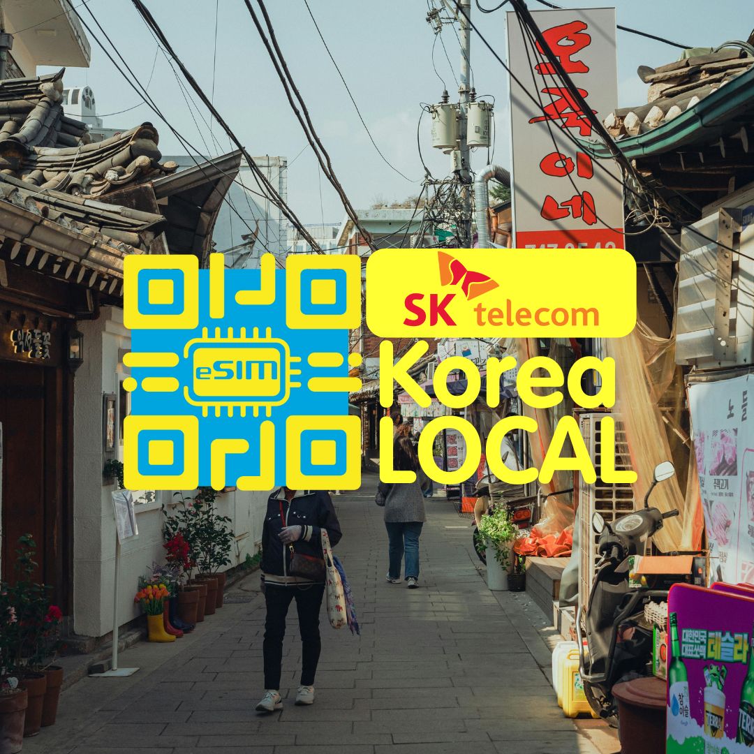 Korea LOCAL by SK Telecom