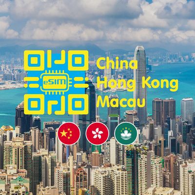 China hongkong macau eSIM Quota