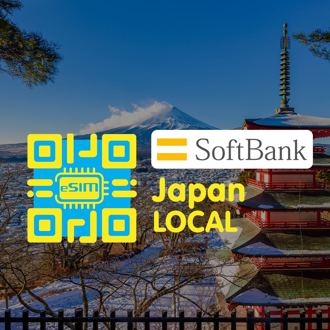 Japan LOCAL by SoftBank