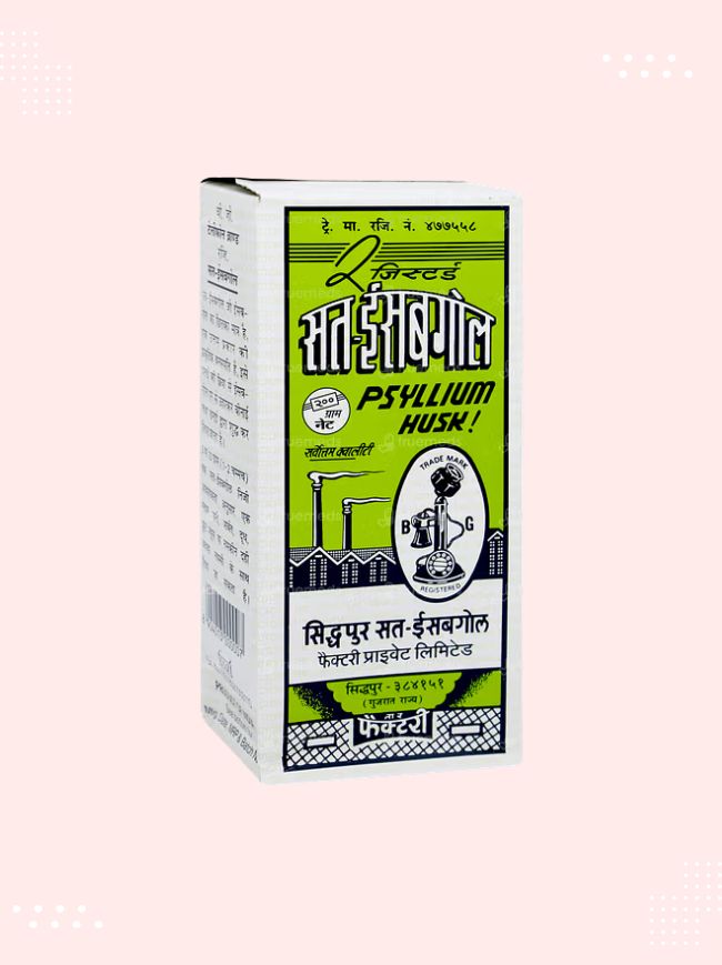 Packaging of Savlon Antiseptic Cream available at Modern Bazaar UK