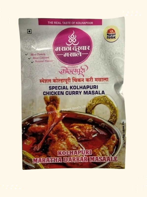 Chicken Curry spice mix - Authentic Indian seasoning available at Modern Bazaar UK