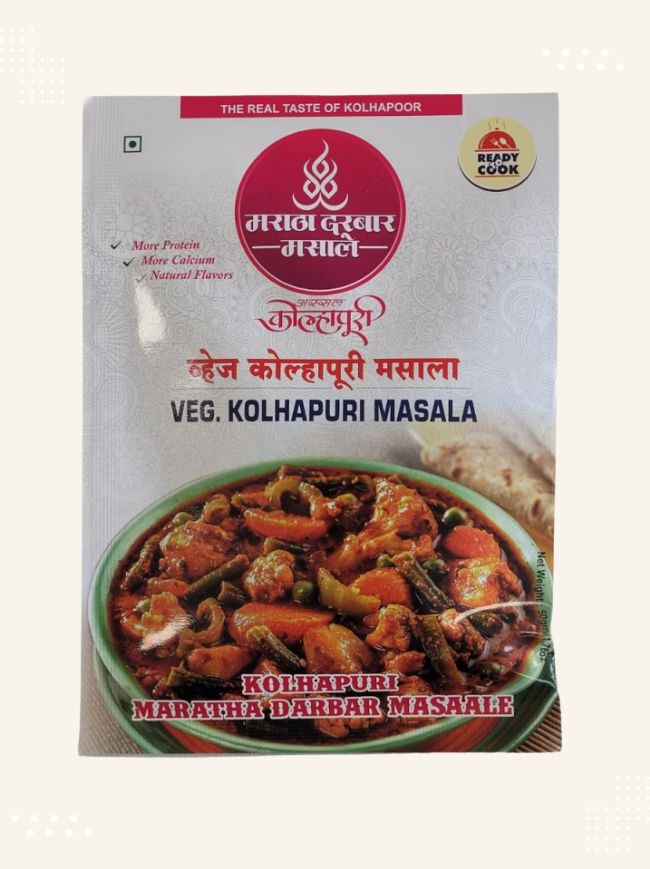 Veg Kolhapuri Masala spice mix - Authentic Indian seasoning available at Modern Bazaar UK