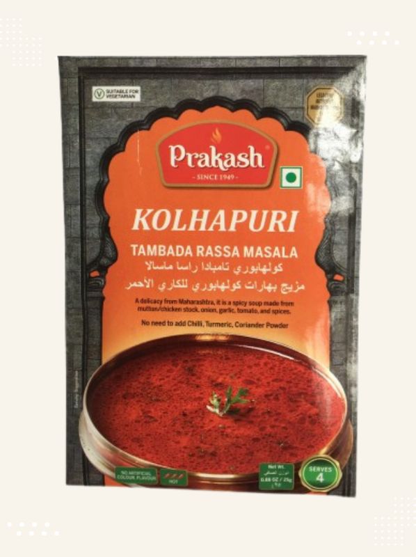 Tambada Rassa spice mix - Authentic Indian seasoning available at Modern Bazaar UK