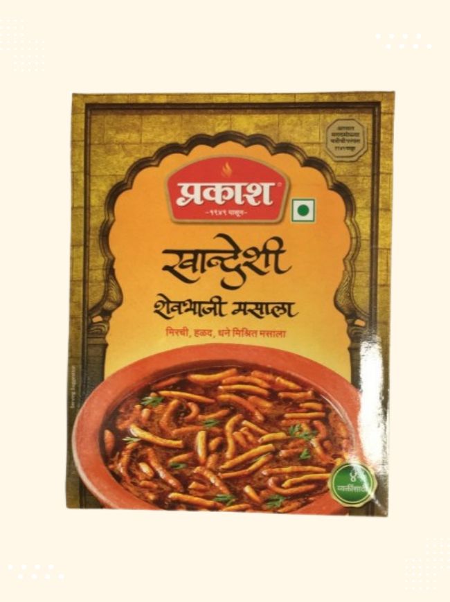 Sev Bhaji spice mix - Authentic Indian seasoning available at Modern Bazaar UK