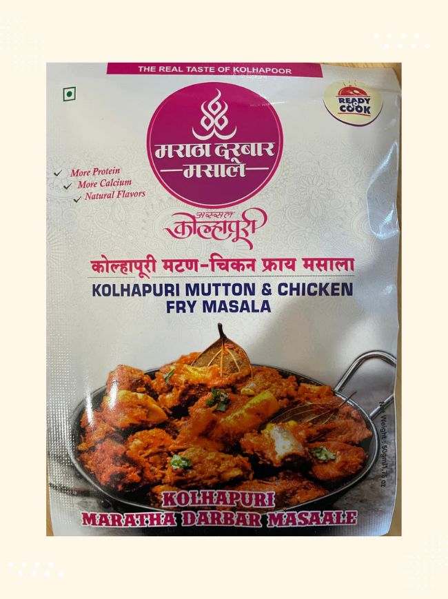 Mutton Fry spice mix - Authentic Indian seasoning available at Modern Bazaar UK