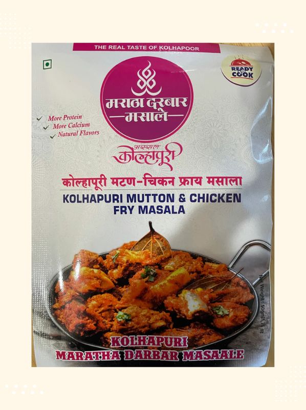 Mutton Fry spice mix - Authentic Indian seasoning available at Modern Bazaar UK