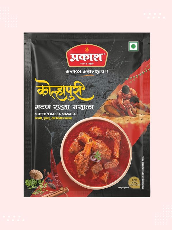Mutton Rassa spice mix - Authentic Indian seasoning available at Modern Bazaar UK
