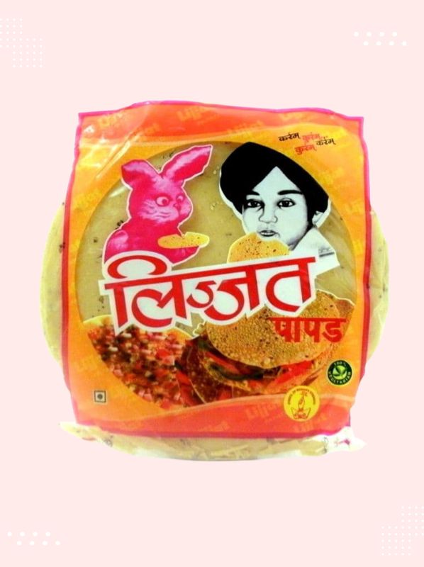 Lijjat - Sindhi