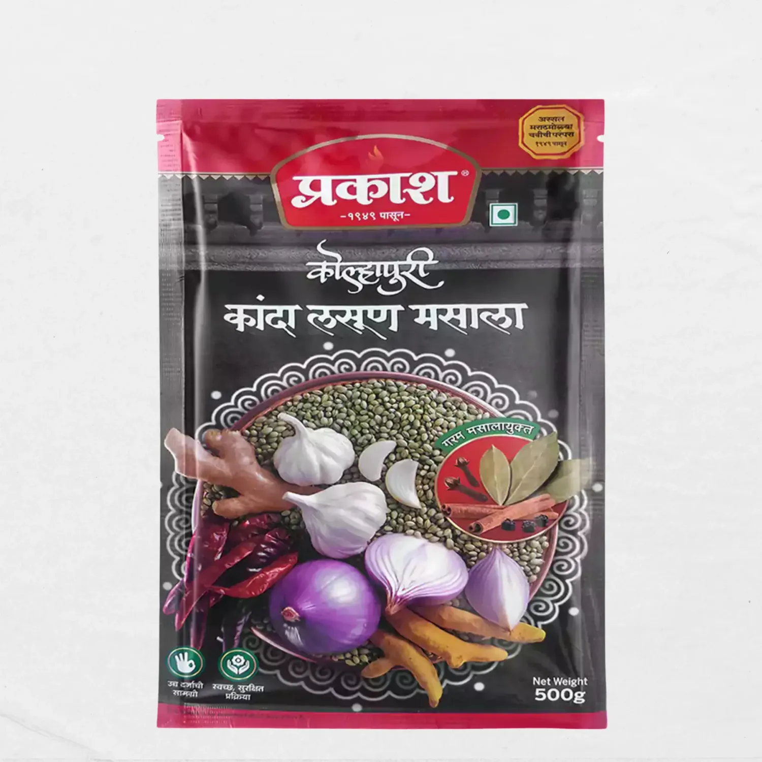 Onion Garlic Masala spice mix - Authentic Indian seasoning available at Modern Bazaar UK