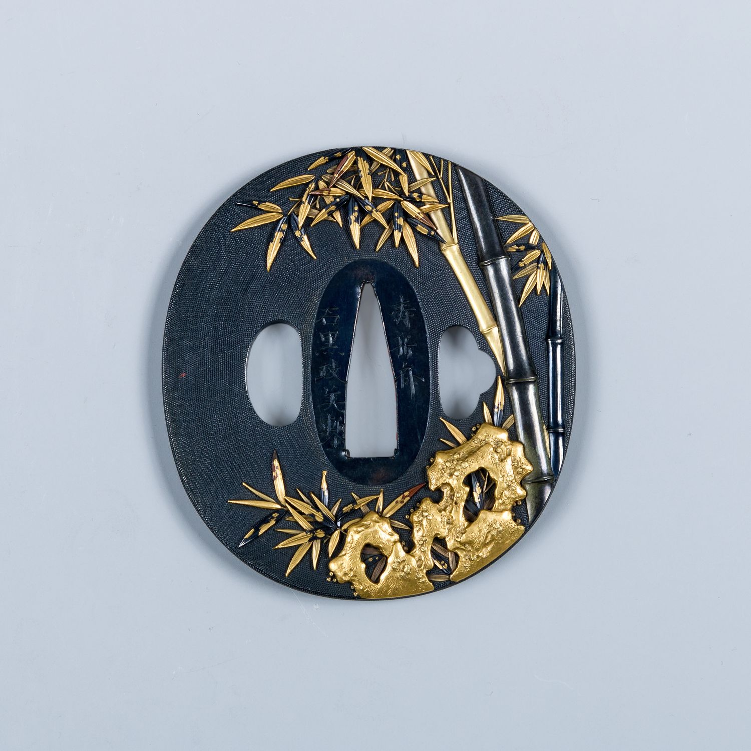 Tsuba