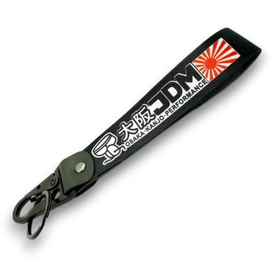 JDM – Performance - Japan