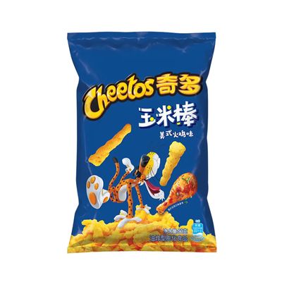 Cheetos American Turkey Potato Flavor Chips - 60g