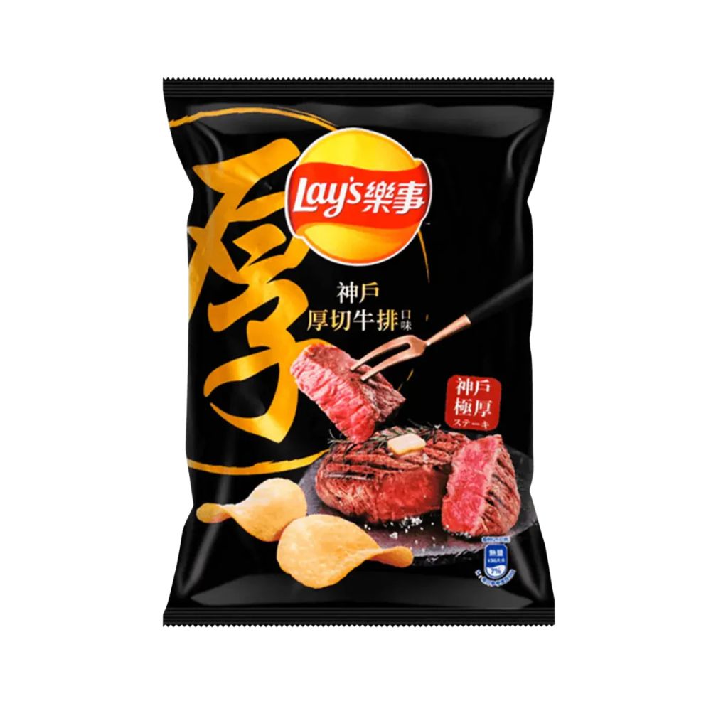 Lay’s Kobe Beef Flavor Potato Chips 34g
