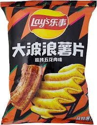 Lays Big Wave Pork Belly Flavor
